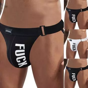 Мужское сексуальное нижнее белье с открытой спиной, мужские шорты-боксеры из хлопка с открытой спиной XL