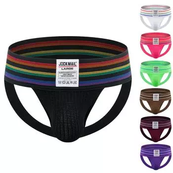 Мужское сексуальное нижнее белье с открытой спиной, мужские шорты-боксеры из хлопка с открытой спиной XL