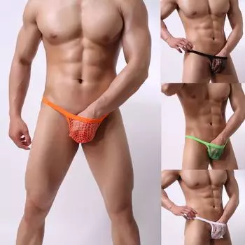 Мужское сексуальное нижнее белье с низкой талией и ромбом, сексуальное нижнее белье 2XL