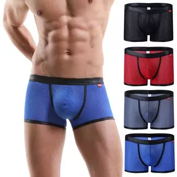Мужское сексуальное нижнее белье, сетчатые дышащие удобные брюки, сексуальные трусы-боксеры XL синий