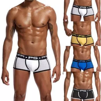 Мужское сексуальное нижнее белье, шорты с буквенным принтом, трусы с выпуклым мешочком XL синий
