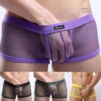Мужское сексуальное нижнее белье, шорты с буквенным принтом, трусы с выпуклым мешочком XL