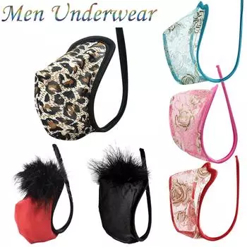 Мужское сексуальное нижнее белье, стринги, нижнее белье без следов промежности one size