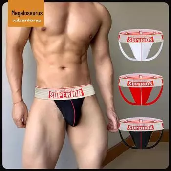 Мужское сексуальное нижнее белье-стринги - европейский и американский стиль для ночных клубов с открытыми ягодицами XXL