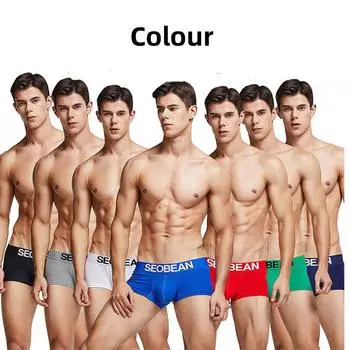 Мужское сексуальное нижнее белье, трусы-боксеры M белый