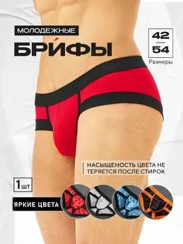 Мужское сексуальное сетчатое кружевное прозрачное нижнее белье, сексуальные прозрачные трусы с низкой талией M