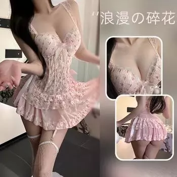 Мужское сексуальное женское белье Desire, сексуальное чистое желание, кружевная юбка-торт, униформа, соблазнительная сладкая пижама с нагрудными подушечками, страсть 9407 average size [80-60kg]