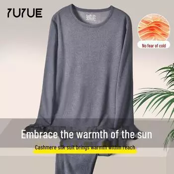 Мужское шелковое термобелье Yuyue: Комплект нижнего белья из бархата и кашемира на осень/зиму L