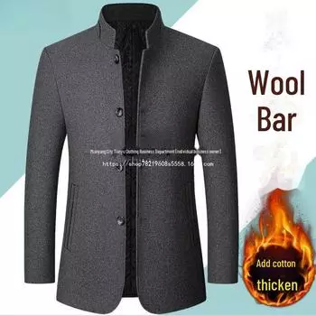 Мужское шерстяное утепленное пальто Чжуншань из смеси хлопка и шерсти - теплый осенне-зимний костюм для отцов среднего возраста 4XL/195 чёрный