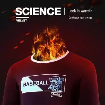 Мужское термобелье из толстого флиса — облегающий крой, базовый слой для холодной погоды на осень и зиму 170 (L) синий/циан