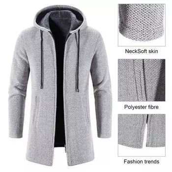 Мужское трикотажное пальто Yousheng с капюшоном, завязками на шнурке, длинными рукавами, однотонная куртка с застежкой-молнией, теплая зимняя куртка средней длины XL темно-серого