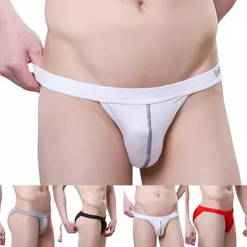 Мужское удобное дышащее нижнее белье, ультра-мягкое бикини с низкой посадкой, стринги, стринги, Т-образная спинка M