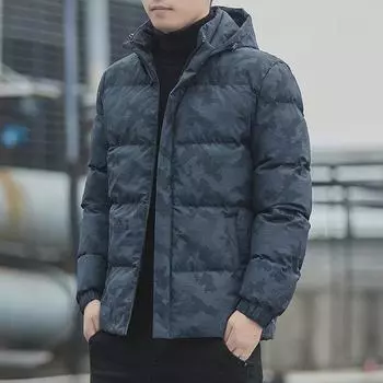 Мужское зимнее камуфляжное хлопковое пальто со съемным капюшоном: Модный, утолщенный, теплый, доступен в больших размерах. 5XL синий