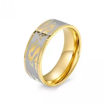 Мужское золотое кольцо с тиснением дракона, властное мужское кольцо с гальваническим покрытием, высококачественное ювелирное кольцо 7