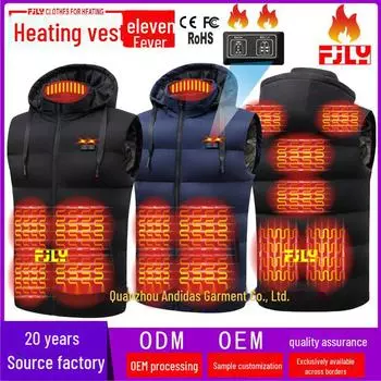 Мужской 11-зонный жилет с подогревом и капюшоном - интеллектуальный контроль температуры 10,000 yuan power bank, XXL