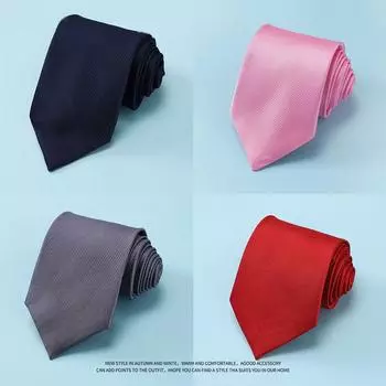 Мужской 8 см универсальный модный трендовый новый галстук деловой формальный полиэстер ежегодный галстук для встреч подарок 145 * 8cm