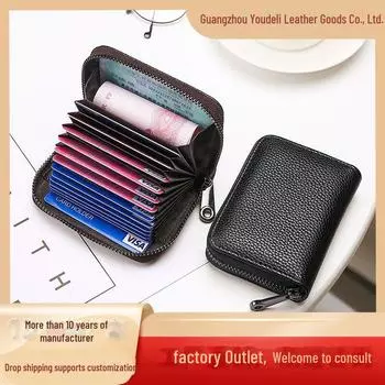 Мужской антиразмагничивающий держатель для карт и удостоверений личности с большой емкостью 9 card slots + 2 coin and ID slots чёрный