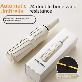 Мужской автоматический складной зонт двойного назначения: Защита от ветра, солнца и дождя, возможность индивидуального заказа