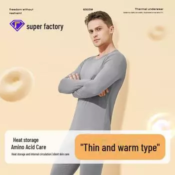 Мужской бархатный теплый костюм осень/зима: Комплект из однотонного протеиново-пептидного верха и низа с утолщенным нижним бельем. L