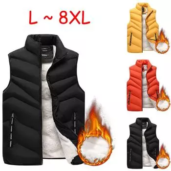 Мужской бархатный утепленный жилет больших размеров на осень и зиму, теплый уличный бархатный жилет с воротником-стойкой, жилет без рукавов 8XL чёрный