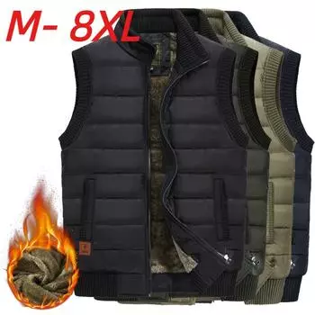 Мужской бархатный утолщенный жилет в стиле милитари, свободный жилет больших размеров для среднего и пожилого возраста с воротником-стойкой, жилет для сохранения тепла 8XL чёрный