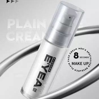 Мужской BB-крем, натуральный отбеливающий, восстанавливающий, питательный, осветляющий крем, тональный крем для лица, тональный крем, ленивый консилер