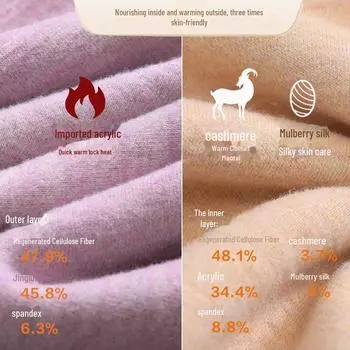 Мужской бесшовный антибактериальный жилет из шелка и кашемира - теплое осенне-зимнее нижнее белье 2XL хаки