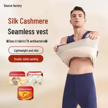 Мужской бесшовный бархатный антибактериальный терможилет с флисовой подкладкой L