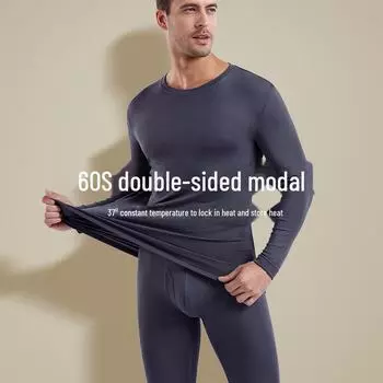 Мужской бесшовный комплект термобелья Lenzing Modal на осень/зиму — двухсторонний, с круглым вырезом, домашняя одежда. 2XL темно-синий