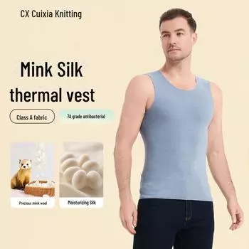 Мужской бесшовный комплект терможилет и нижнего белья из норки XXL темные хаки