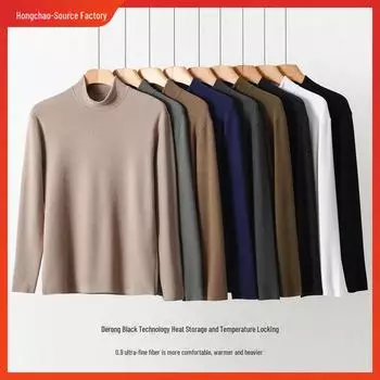 Мужской бесшовный теплый топ из немецкого бархата с полувысоким воротником: Осень и зима. Облегающий крой, плюс бархат, можно носить на улице. Deluxe, XL тёмно-синий