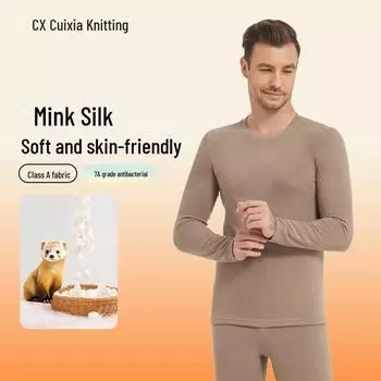 Мужской бесшовный термокостюм: Нижнее белье из норкового шелка и немецкого бархата на осень XL