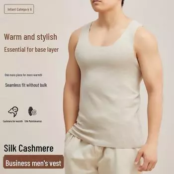 Мужской бесшовный жилет из антибактериального кашемира из шелка на осень/зиму, с круглым вырезом, теплый жилет класса А 3XL серый/синий