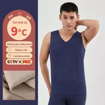 Мужской бесшовный жилет из шелкового кашемира с подогревом — теплый и с бархатной подкладкой для осени/зимы L