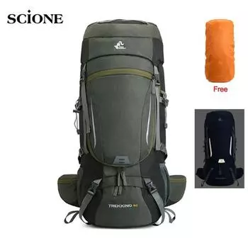 Мужской большой походный рюкзак объемом 60 л, альпинистский походный рюкзак, рюкзак для кемпинга, спортивный уличный рюкзак, сумка XA108Y фиолетовый