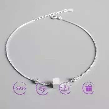 Мужской браслет S925 с простым геометрическим квадратом, 1 шт. 7.87-9.06 Inch