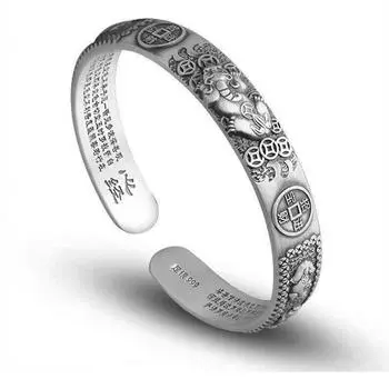 Мужской браслет в стиле ретро, аксессуары на запястье, монета, богатство, мифические животные, узор, браслет Праджня Парамита, браслет в форме сердца, Сутра
