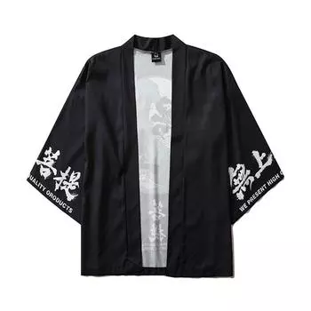 Мужской быстросохнущий кимоно-кардиган с принтом в стиле тушью и рукавами из семи частей XXL чёрный