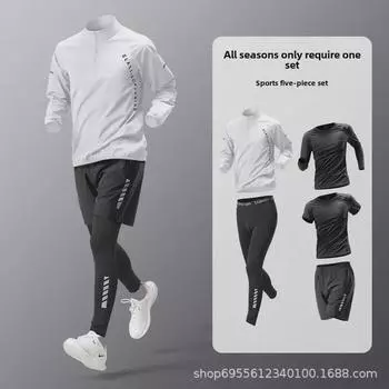 Мужской быстросохнущий костюм для бега Ice Silk для летнего фитнеса, марафона, тренировок и велоспорта XXXL [170-190 lbs]