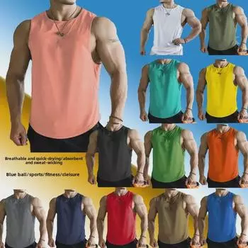 Мужской быстросохнущий жилет для фитнеса - безрукавка для баскетбола, бега и тренировок XXL светло-серый