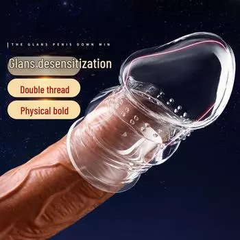 Мужской чехол для пениса Miji с двойным кольцом, толстое кольцо, 459 шт./коробка. Half package 6974408081777