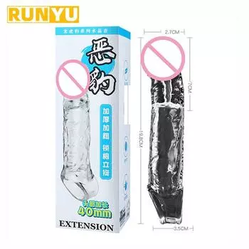 Мужской чехол для увеличения пениса, дополнительный удлиненный, утолщенный, кристаллический презерватив для увеличения пениса General style