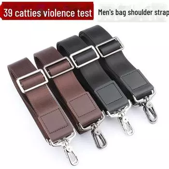 Мужской черный кожаный ремень через плечо для аксессуаров рюкзака и портфеля.