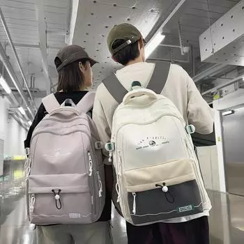 Мужской цветной контрастный рюкзак, женский рюкзак большой емкости для путешествий, студенческий школьный рюкзак синий