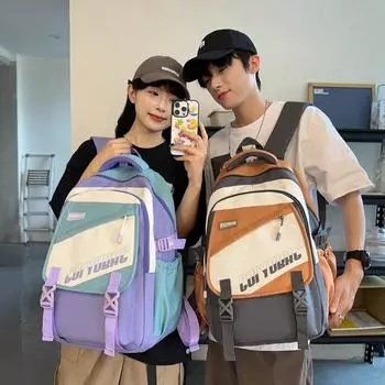 Мужской цветной рюкзак с уменьшенной нагрузкой, школьный рюкзак для студентов, женский рюкзак для путешествий большой емкости розовый
