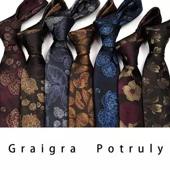 Мужской деловой галстук 8 см в этническом стиле Guochao в китайском стиле с галстуком-бабочкой и карманным полотенцем в стиле ретро, кофейный