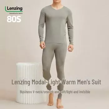 Мужской деловой комплект термобелья с V-образным вырезом - модальный осенний верх и низ, свитер и брюки Top, 3XL серый/зелёный
