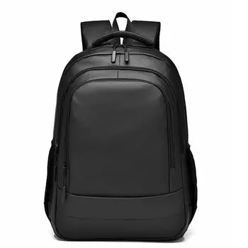 Мужской деловой рюкзак для компьютера большой вместимости 15,6 дюйма серый