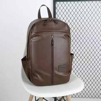 Мужской деловой рюкзак для поездок на работу, большая вместимость, школьный рюкзак для школьников коричневый