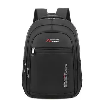 Мужской деловой рюкзак, мужской новый, большой емкости, для старшеклассников, учеников младших классов, школьный дорожный компьютерный рюкзак чёрный